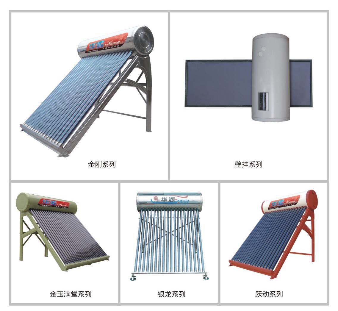 强对流天气下，太阳能热水器的安全防范指南
